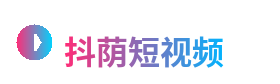 抖荫短视频