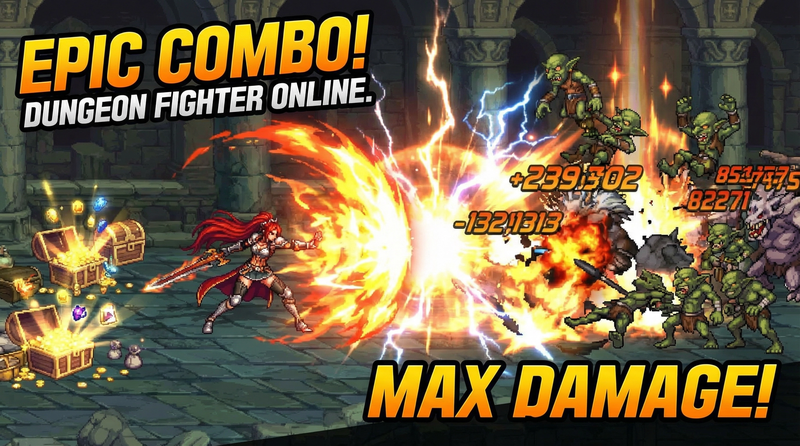 抖荫短视频 DNF地下城与勇士视频